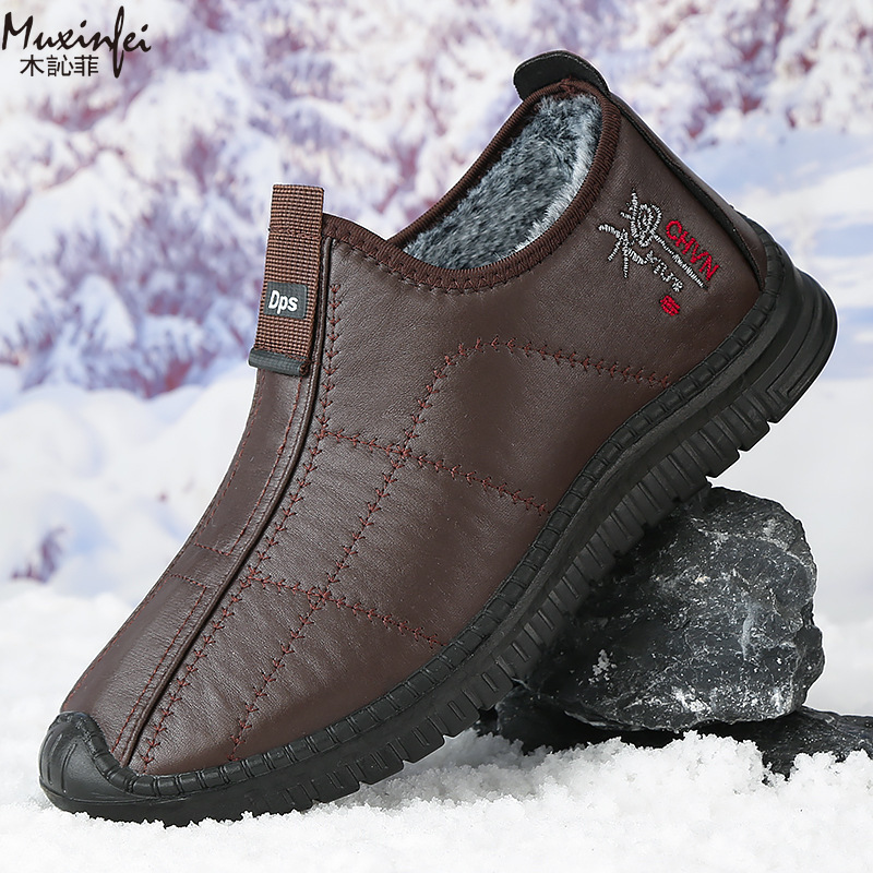 Espadrille Slip On - Sapatos de algodão masculinos de inverno,