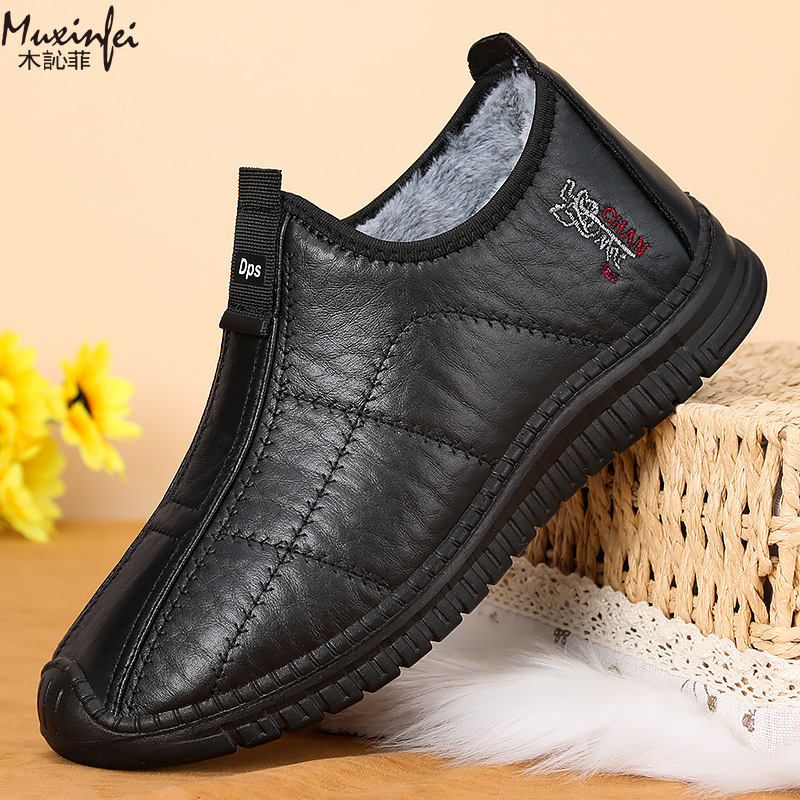 Sapatos de algodão masculinos  - Espadrille Slip On avaliação e preço