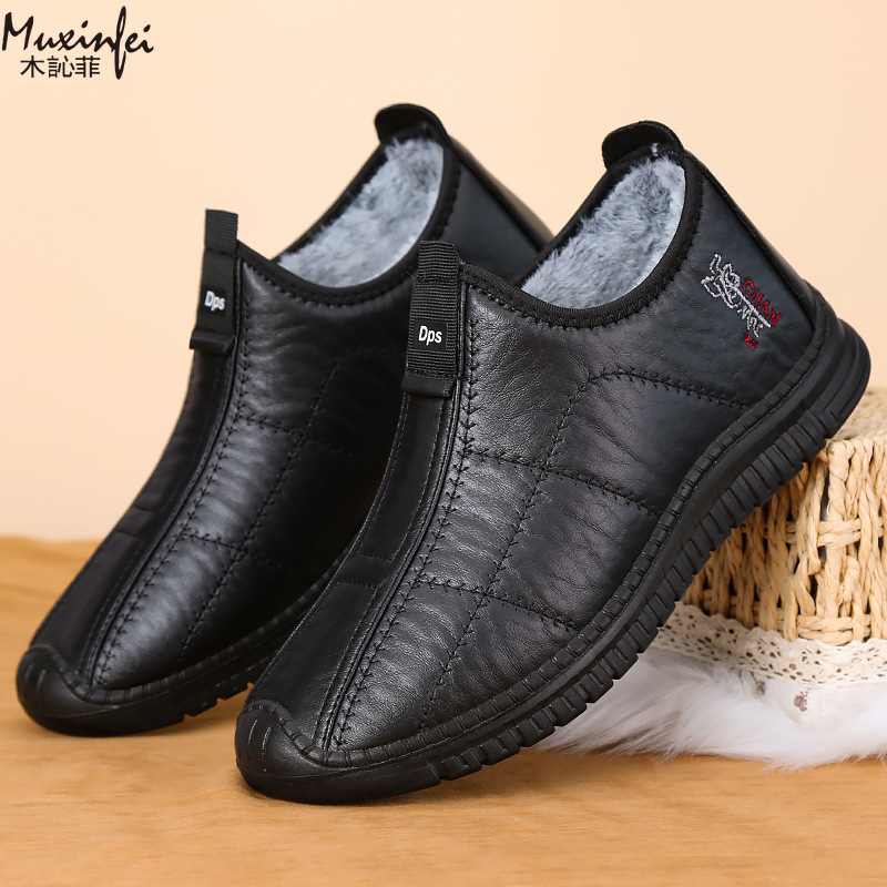Sapatos de algodão masculinos  - Espadrille Slip On avaliação e preço