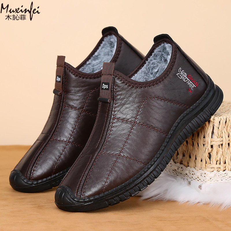 Sapatos de algodão masculinos  - Espadrille Slip On avaliação e preço